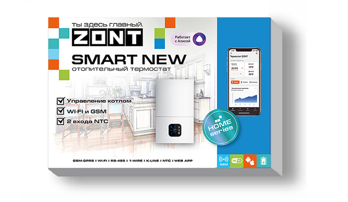 Отопительный термостат ZONT SMART NEW купить в Москве