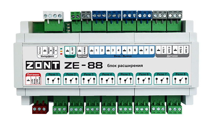 Блок расширения ZONT ZE-88
