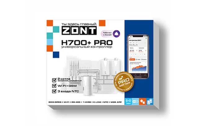 Каталог продукции  Zont MyHeat - установка, монтаж, выезд специалиста по Москве